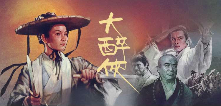 熊出没之丛林总动员在线观看