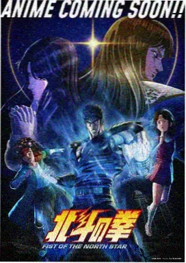 熊出没之丛林总动员 第3集